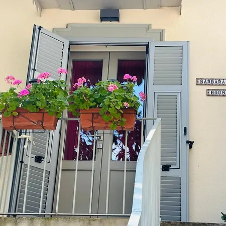 Дом отдыха Barbara House